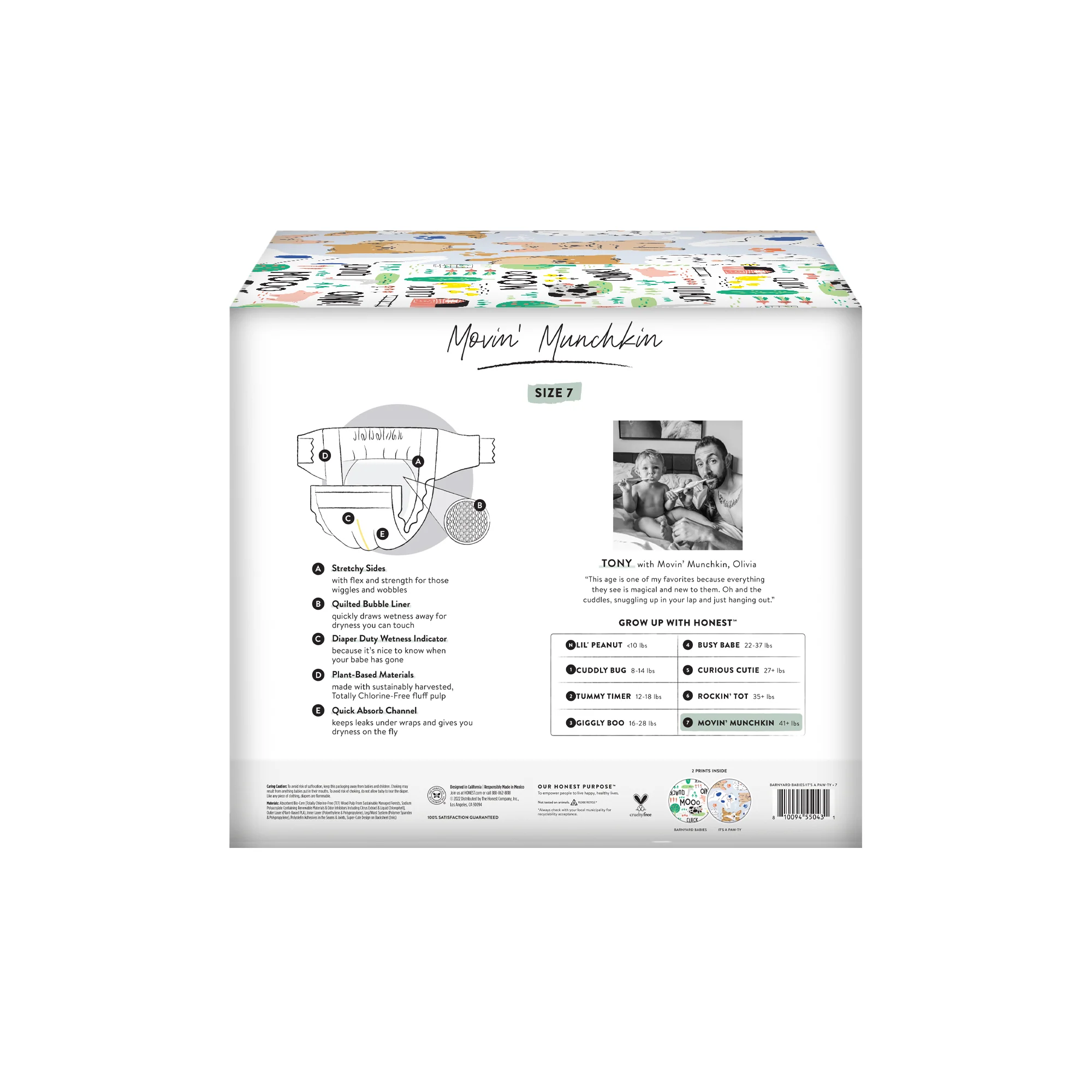 Product image 14