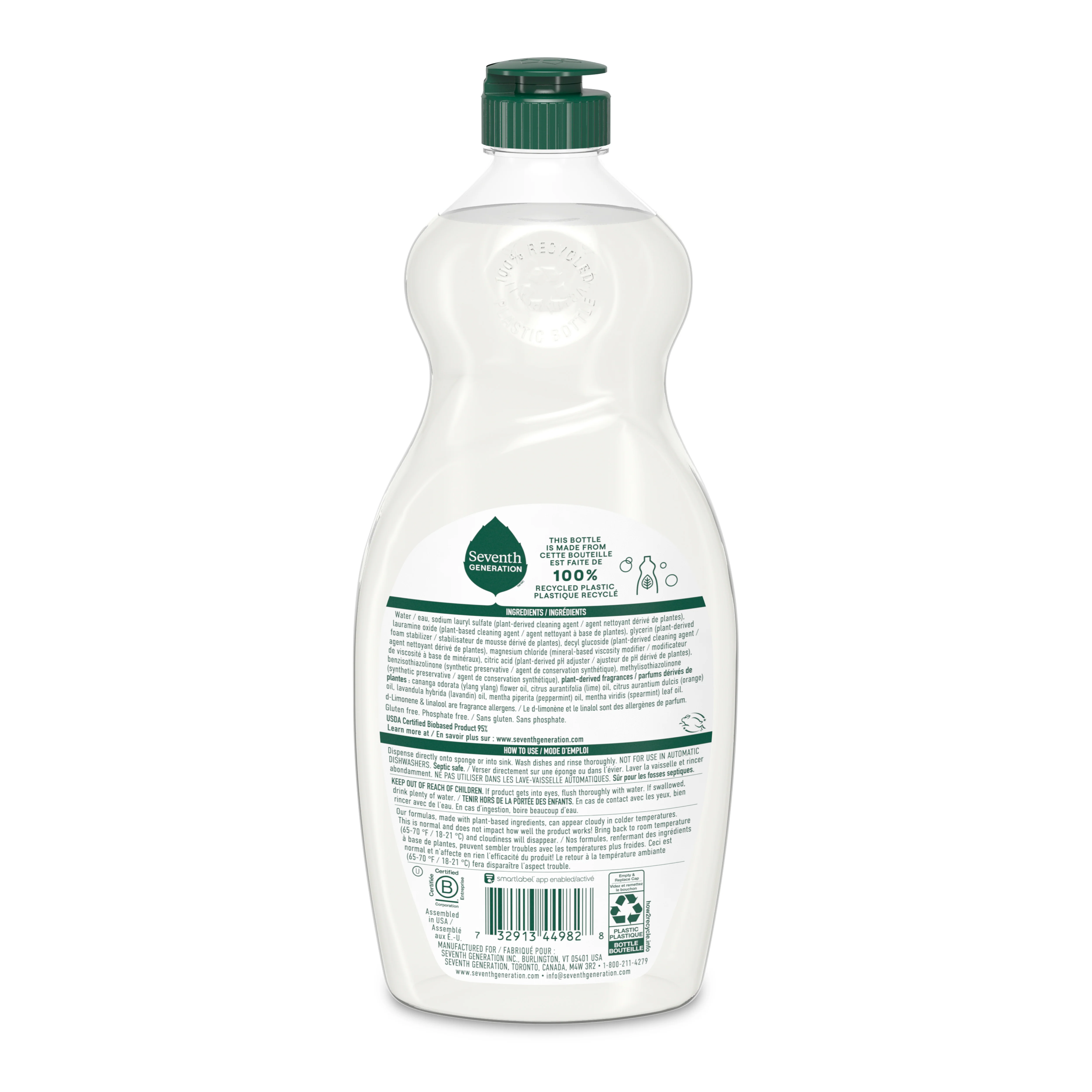 Product image 17