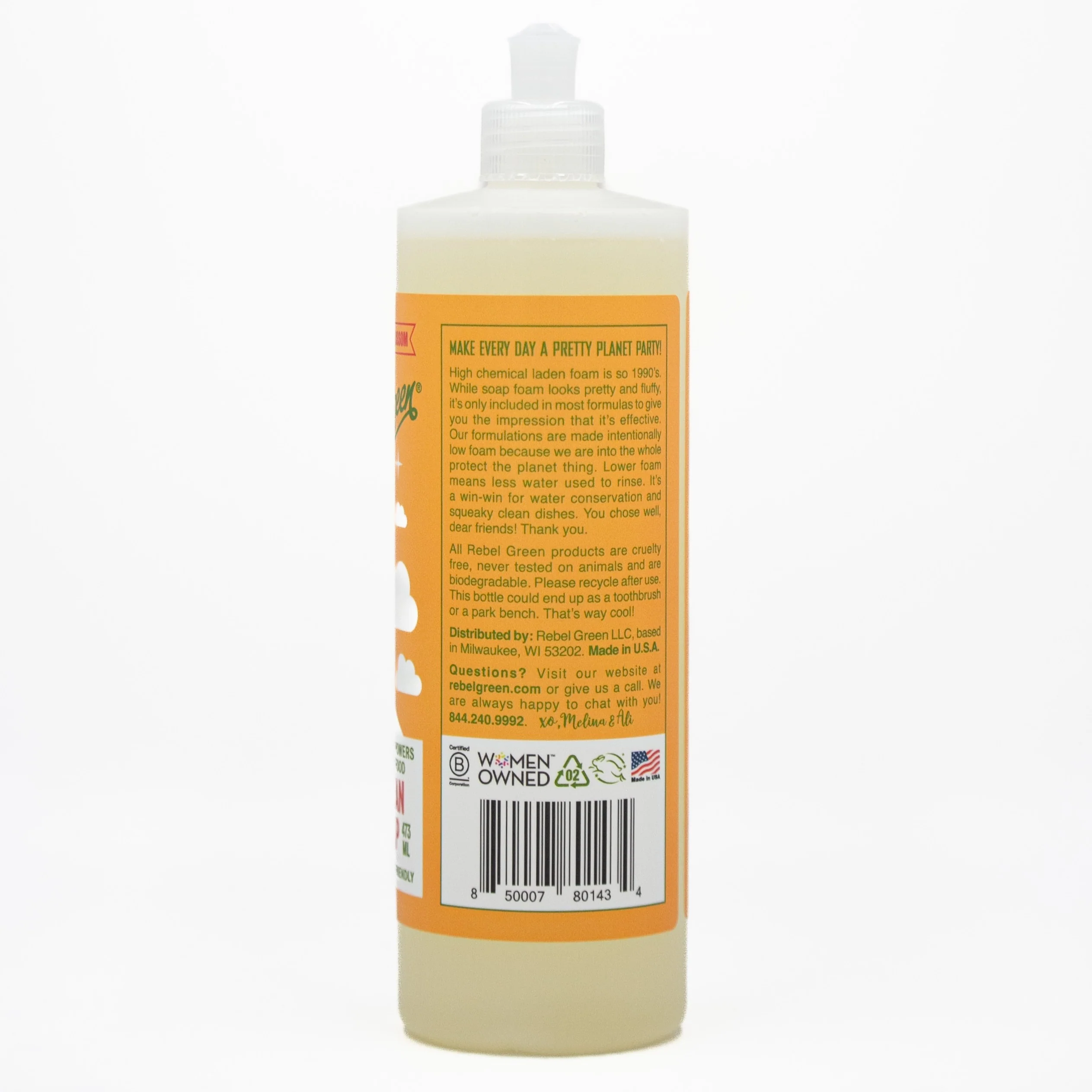 Product image 15